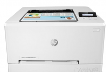 HP254彩色激光打印機